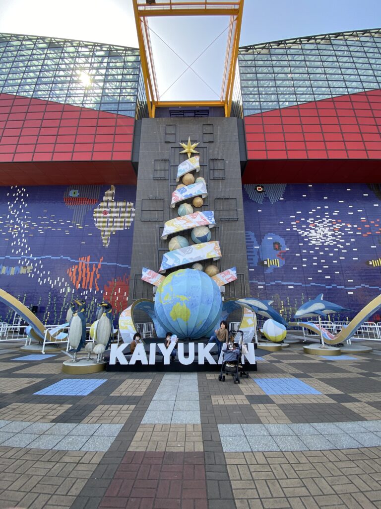 海遊館のKAIYUKANのモニュメント