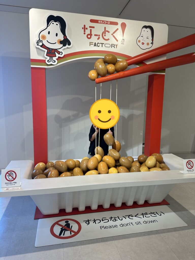 なっとく!FACTORYの巨大納豆フォトスポット